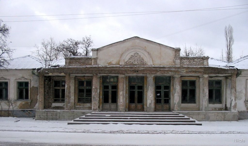 Тени прошлого. Дворец пионеров, Советский