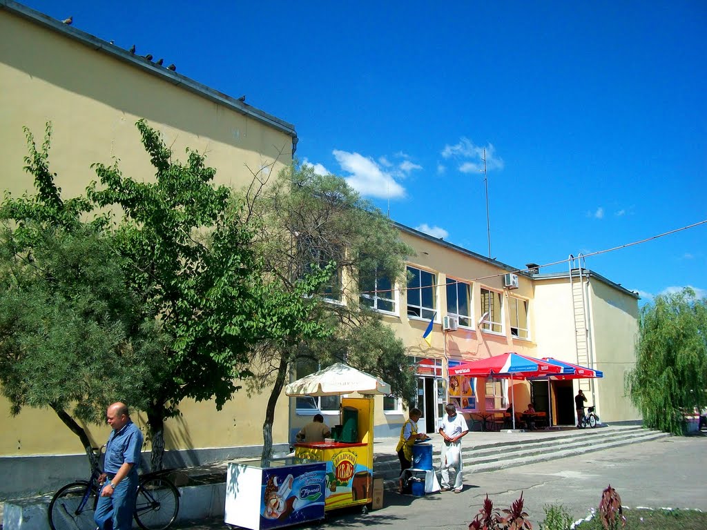 Severodonetsk bus station, Советский