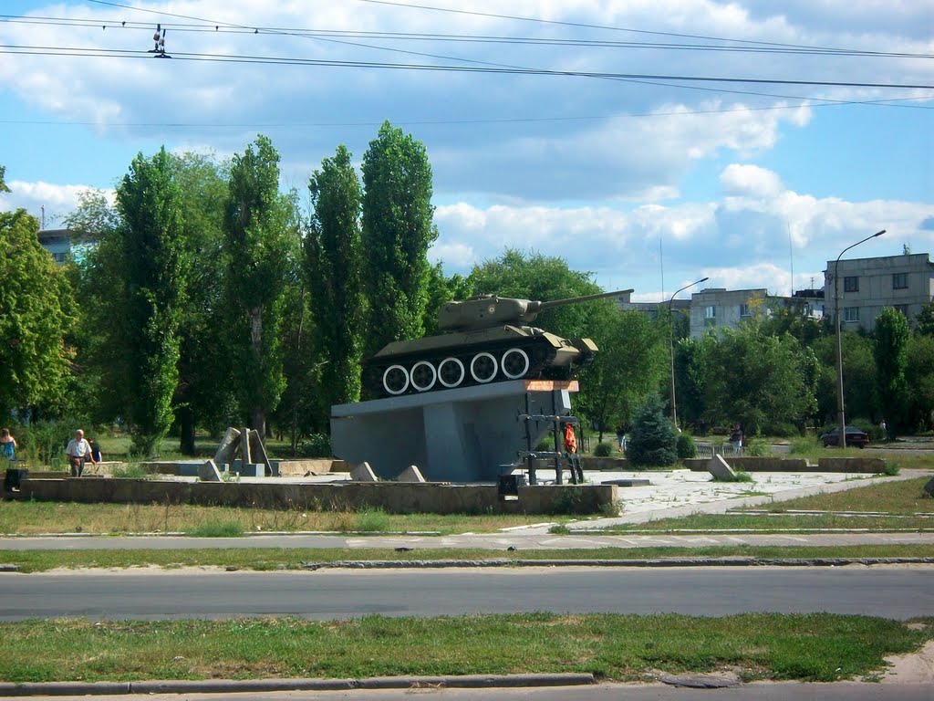 T-34 tank in Severodonetsk, Советский