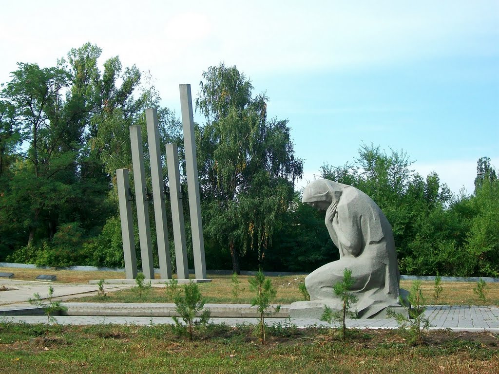 World War II monument in Severodonetsk, Советский
