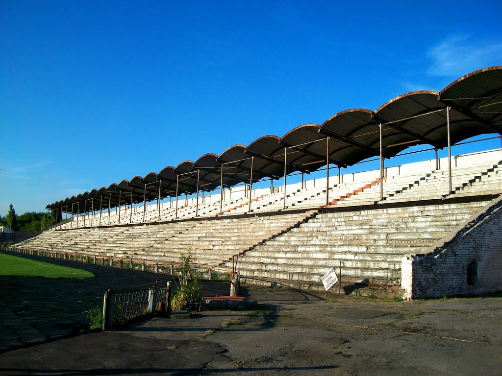 Old tribunes of Severodonetsk football stadium, Советский