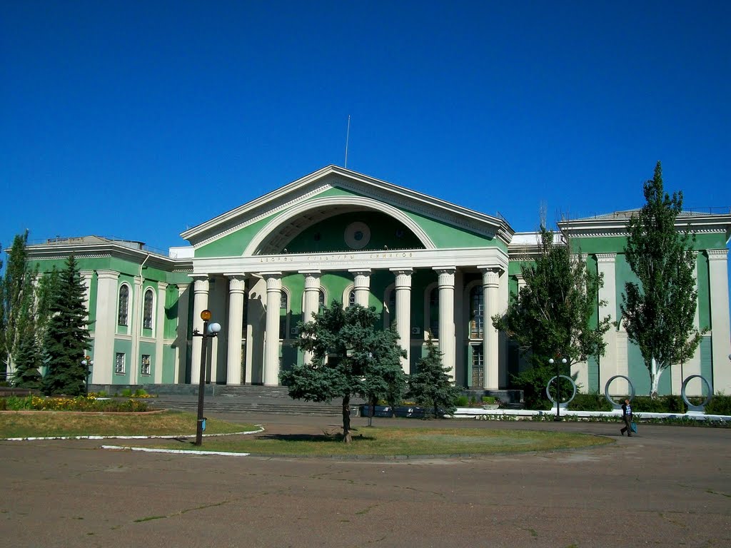 Culture house of chemists, Severodonetsk, Советский