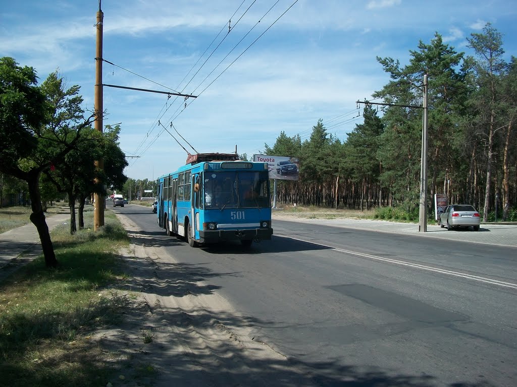 Avenue of Builders, Severodonetsk, Советский