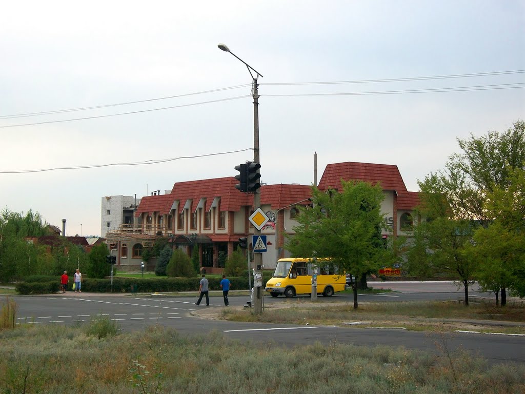 Restaurant "Chalet, Severodonetsk, Советский