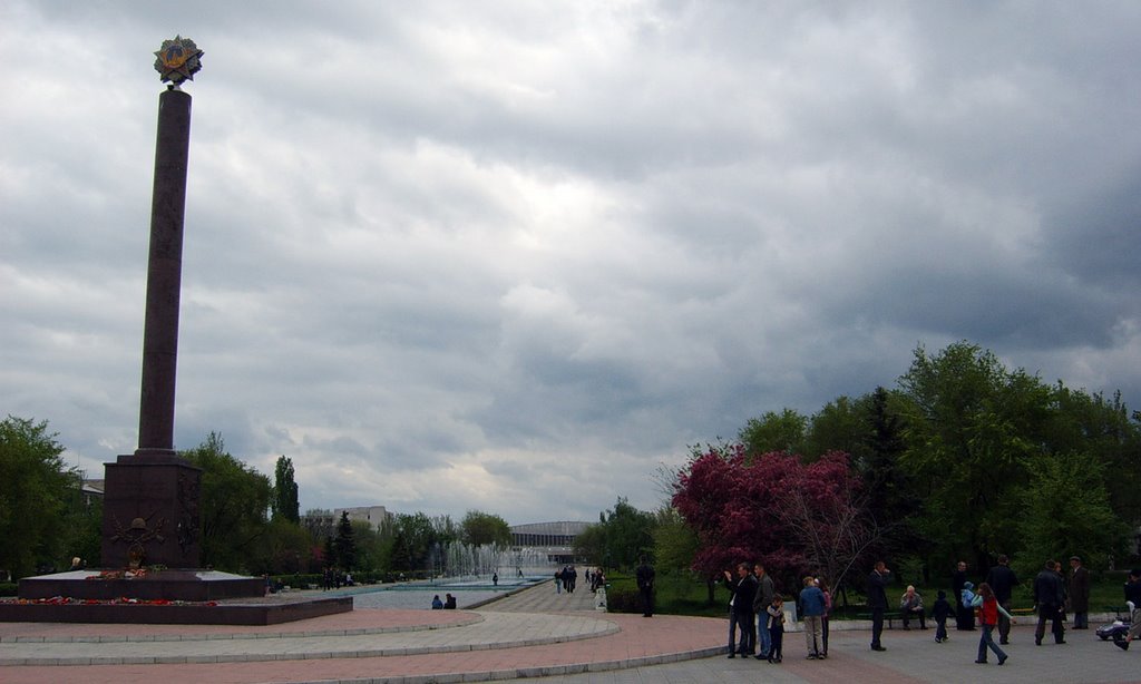 Площадь Победы, Советский