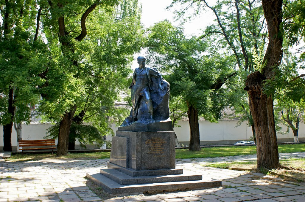 Памятник Вите Коробкову, Феодосия
