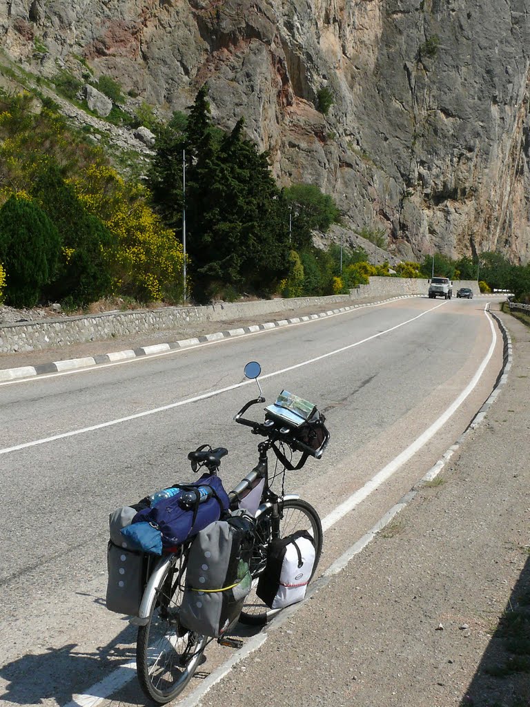 bike, Форос