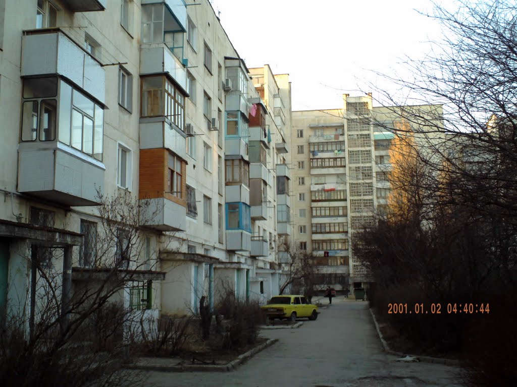 79-й дом, Черноморское