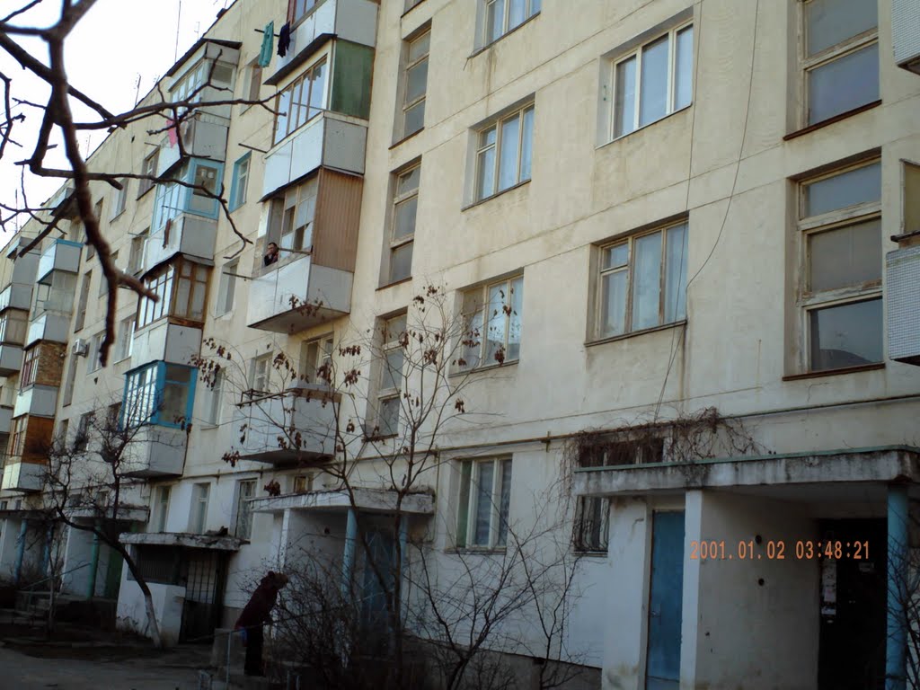 79-й дом на 9-тке, Черноморское