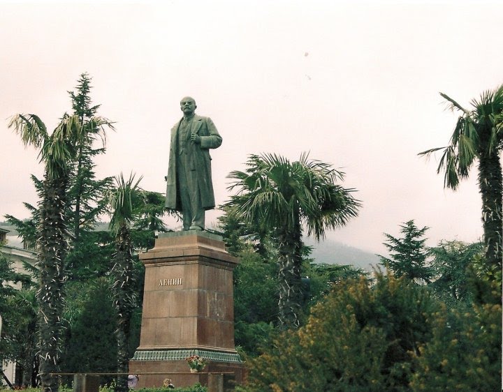 Yalta ( Lenin.Yalta.), Ялта
