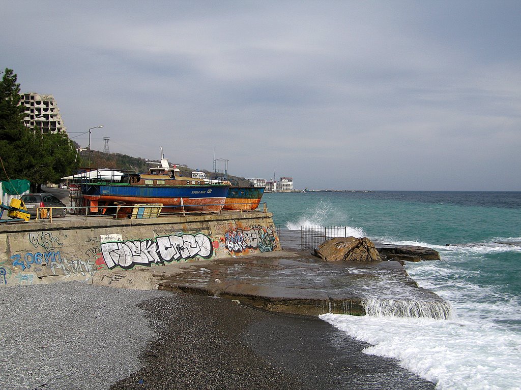 МАССАНДРОВСКИЙ ПЛЯЖ В МАРТЕ, Ялта