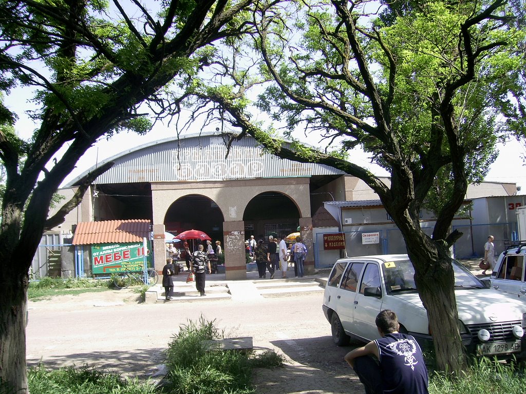 Армянский базар, Армянск