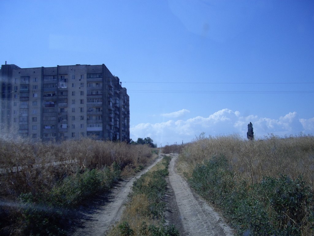 Road, Армянск