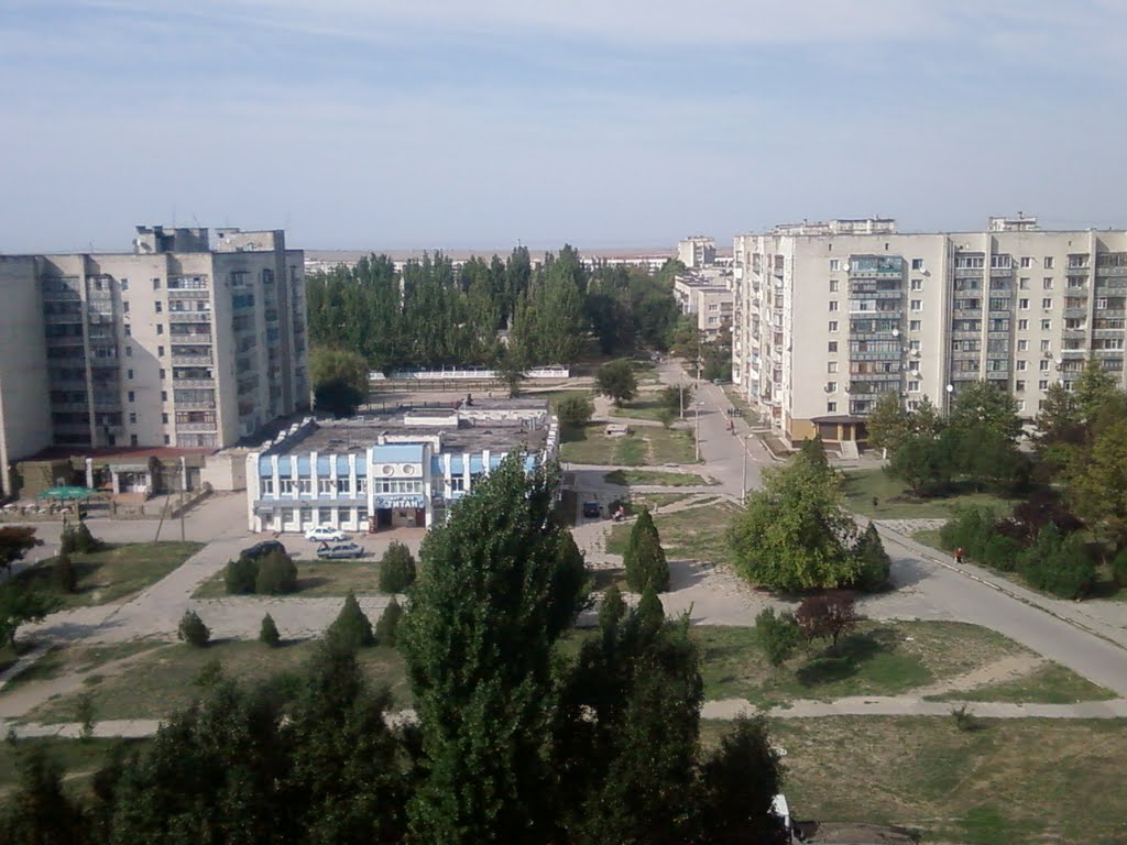 Городской округ Армянск Портал МСП Республики Крым