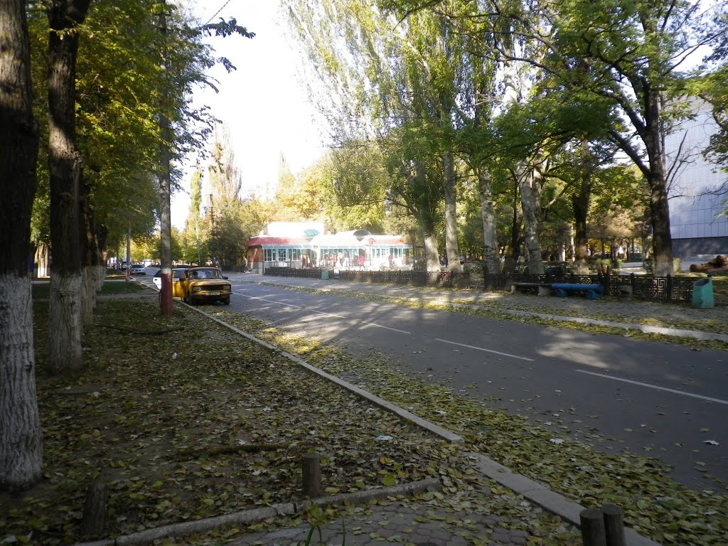 Armjansk, Армянск