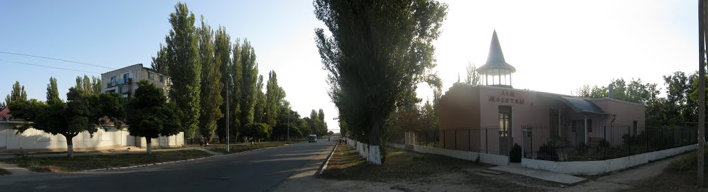 Фото@Mail.Ru: : Город Армянск