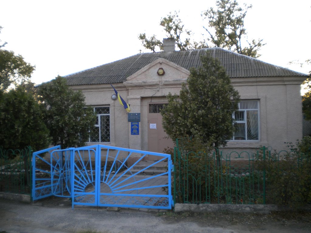 Town hall Mysove, Щёлкино