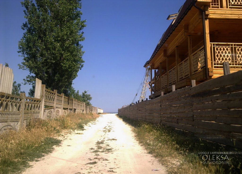 Road to the beach, Щёлкино