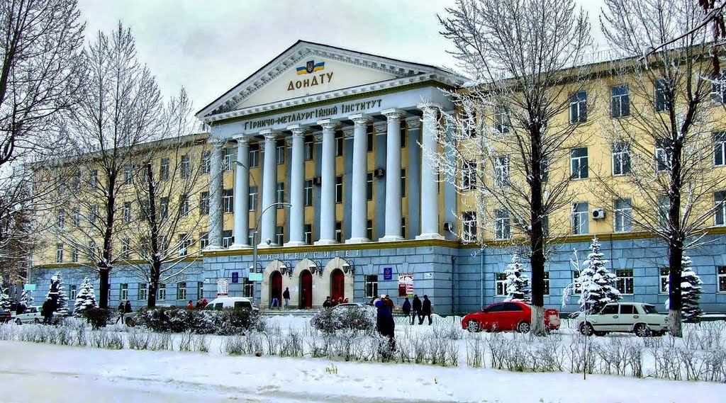 Алчевск - ДонГТУ, главный корпус (декабрь 2009), Алчевск