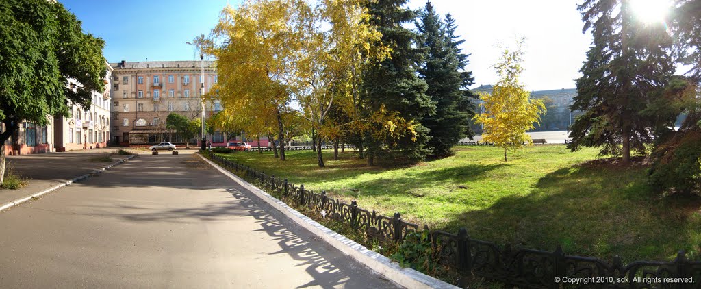 Бярозки (2.11.2010), Алчевск