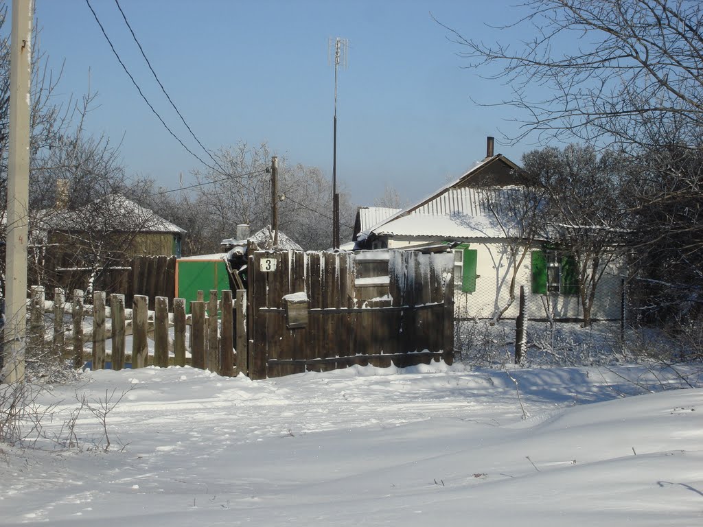 Дом №3-4, Артемовск
