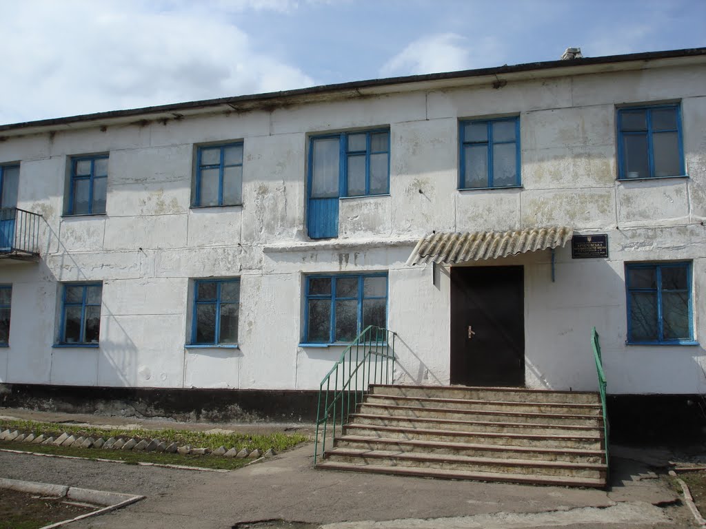 Артемовская школа №9, Артемовск