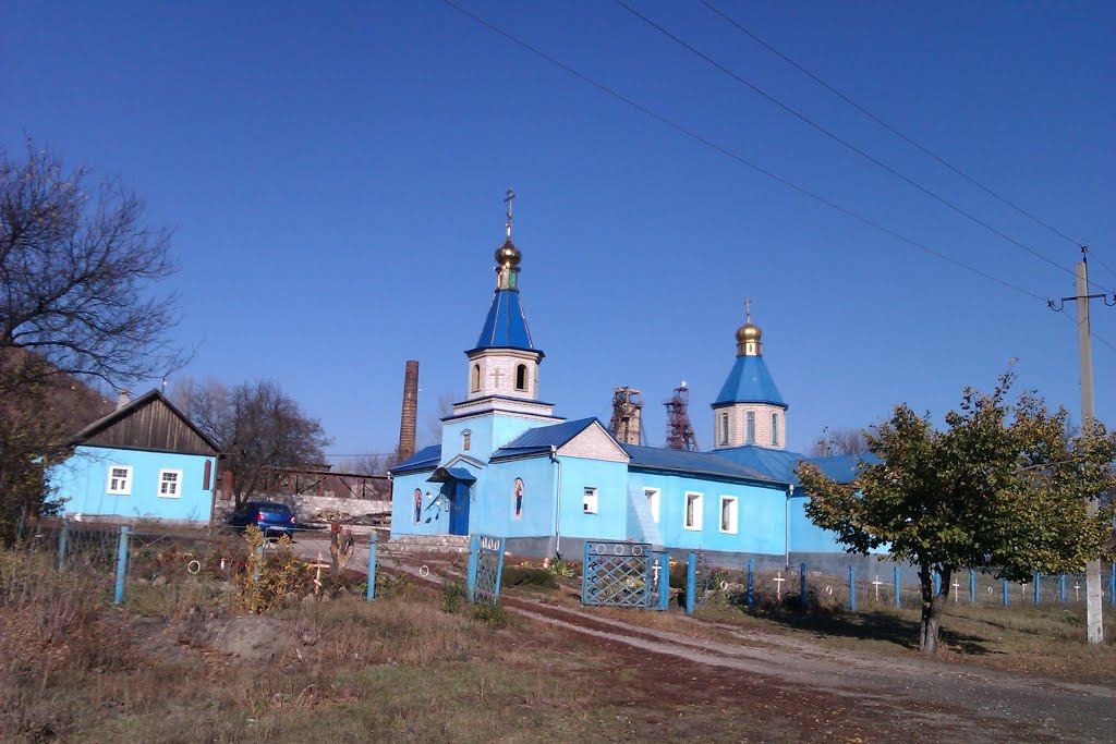 Церковь, Артемовск