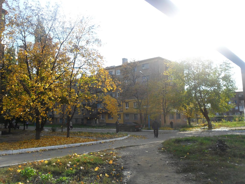 забув), Артемовск