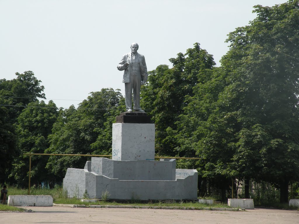 Памятник Ленину. Lenin monument, Байрачки