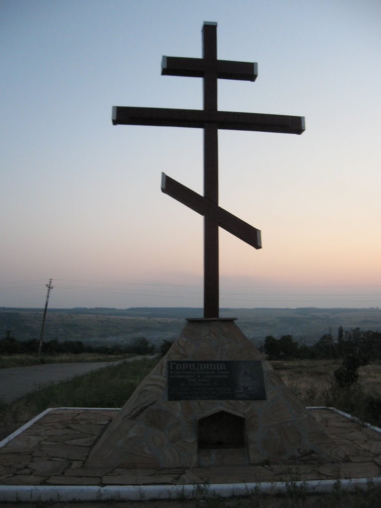 крест на въезде в село, Байрачки