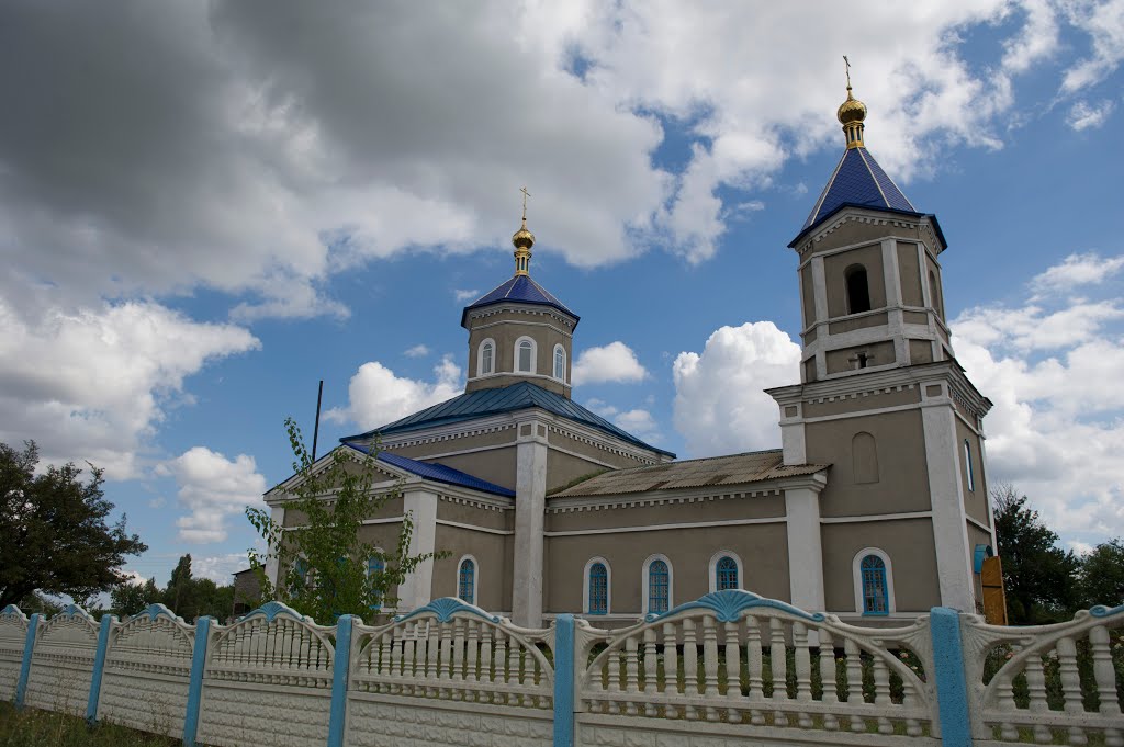 Свято-Николаевский храм в п.Чернухино, Байрачки