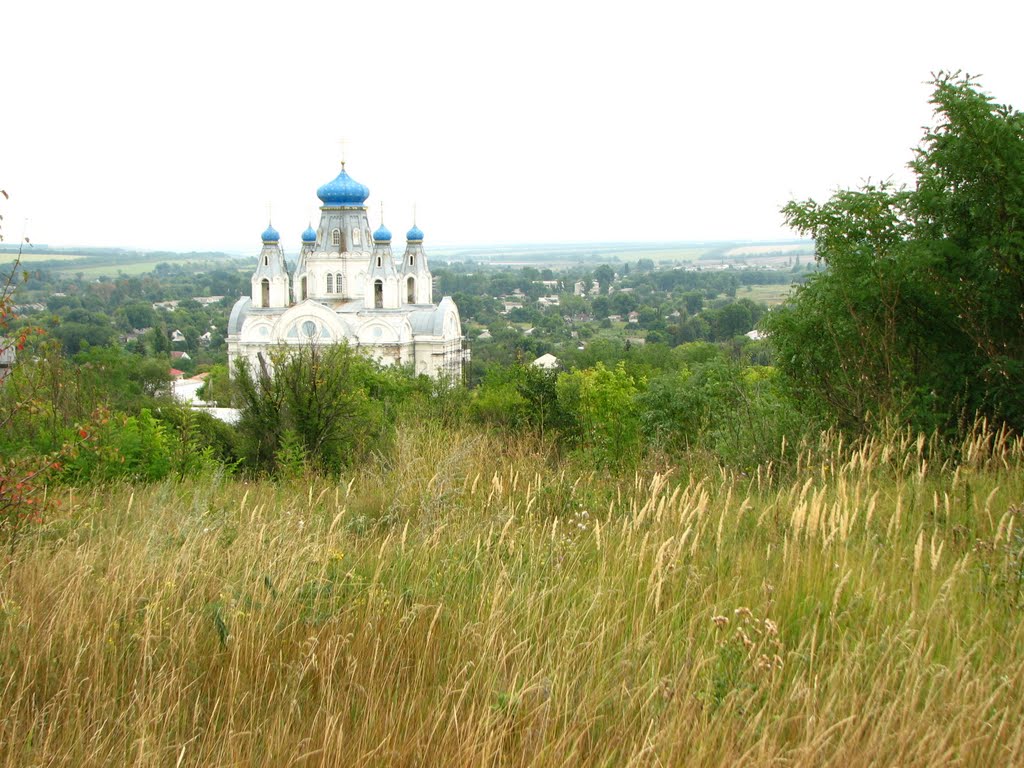 Church, Беловодск