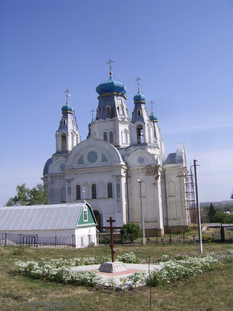 Храм со двора, Беловодск