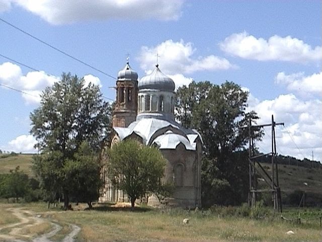 Церковь, Белолуцк