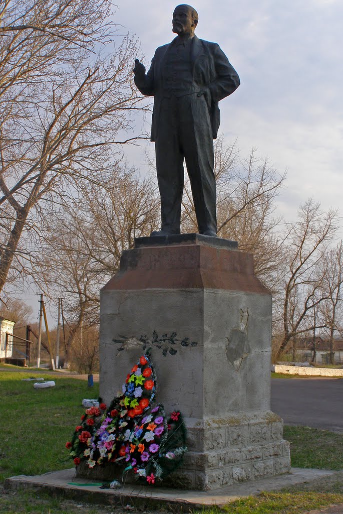 Памятник В.И. Ленину в Белолуцке, Белолуцк