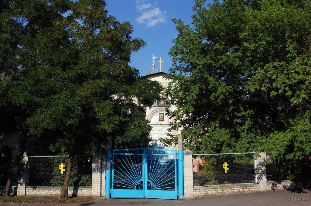 Церква Святого Николая в Боровском (1795 г.), Боровское