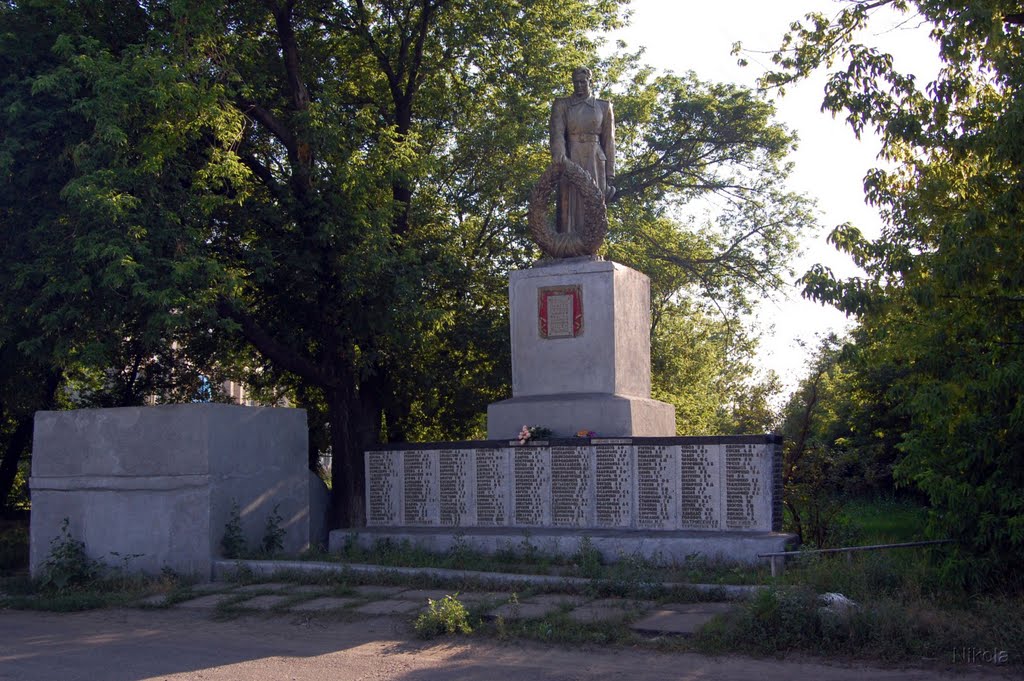 Памятник воинам, Боровское