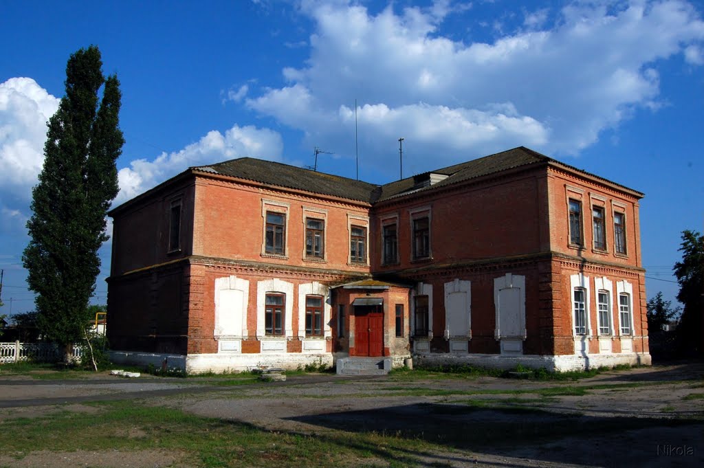 Школа в Боровском, Боровское
