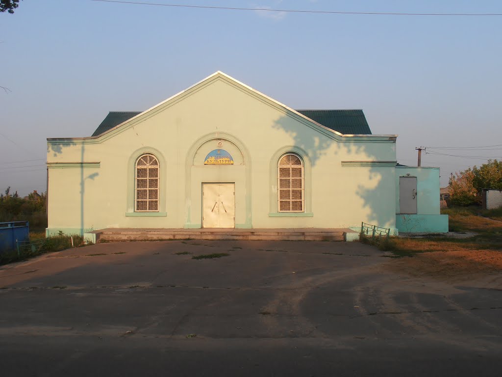 Будинок культури, Боровское