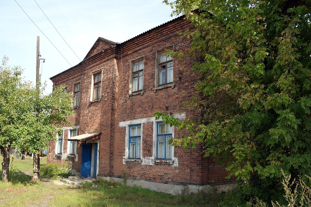 Красный дом, Врубовка