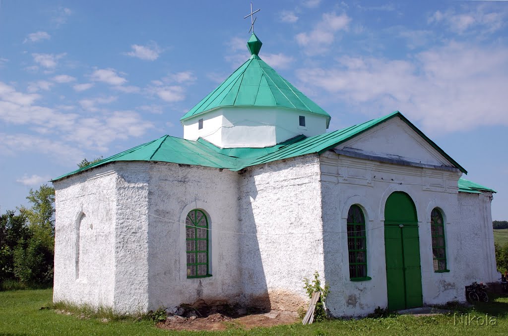 Церковь, Врубовка