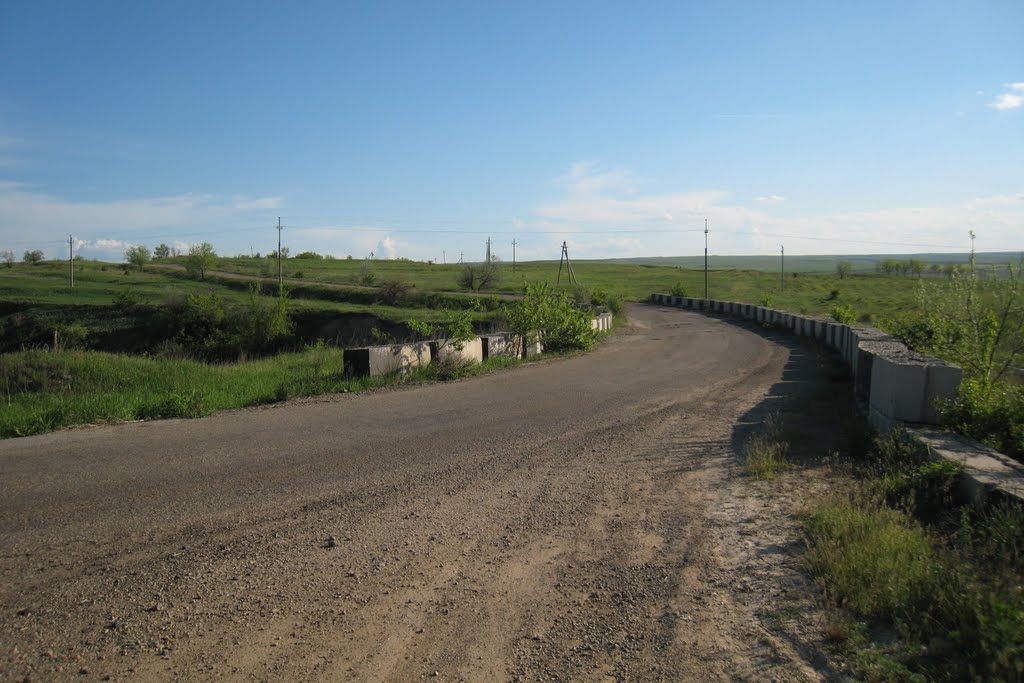 Мост через железную дорогу. A bridje over a rail way., Врубовский