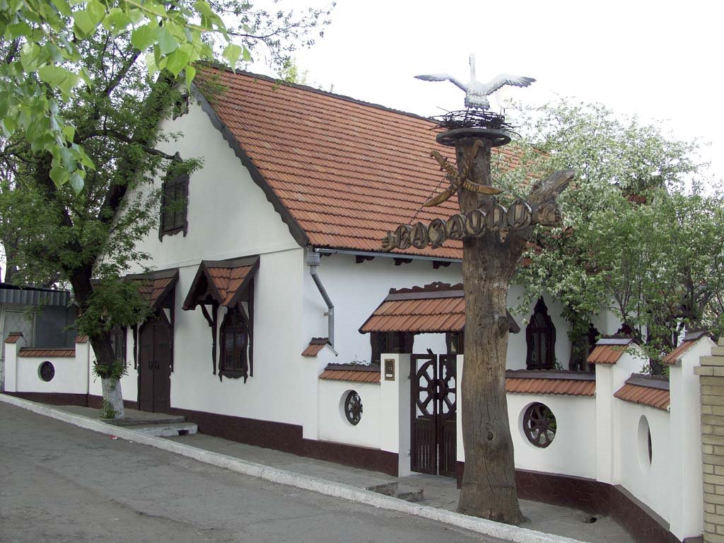 Кафе - Казачий хутор, Есауловка