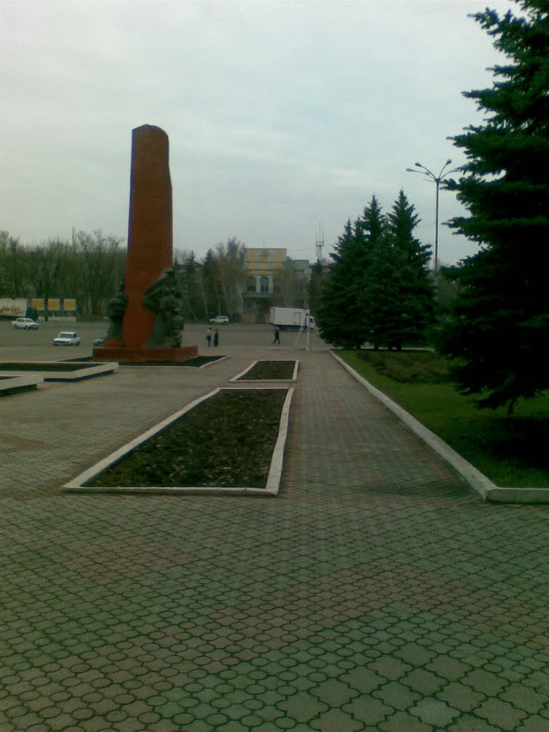 Городская площадь, Есауловка