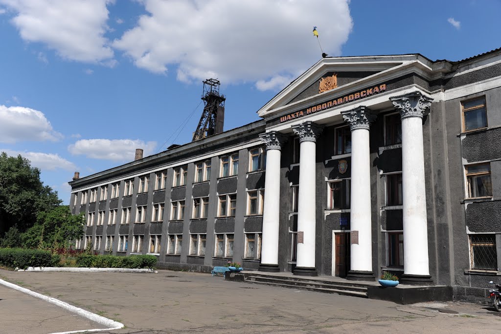 фасад админкорпуса ш-ты "Новопавловская", Есауловка