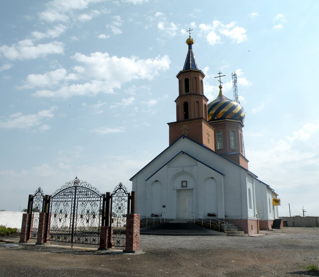 Церковь, Зоринск