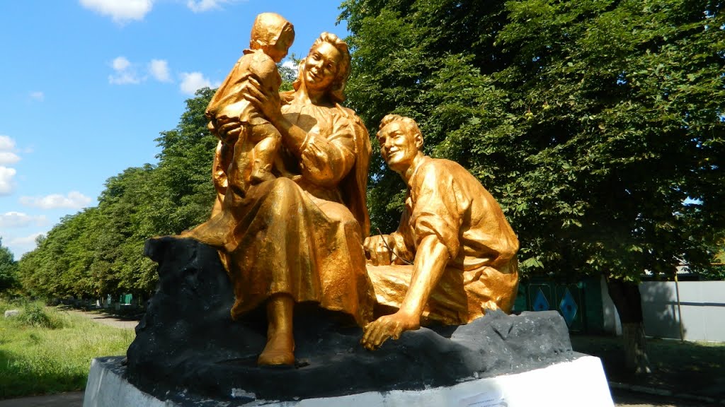 Памятник В.И.Ленина, Зоринск