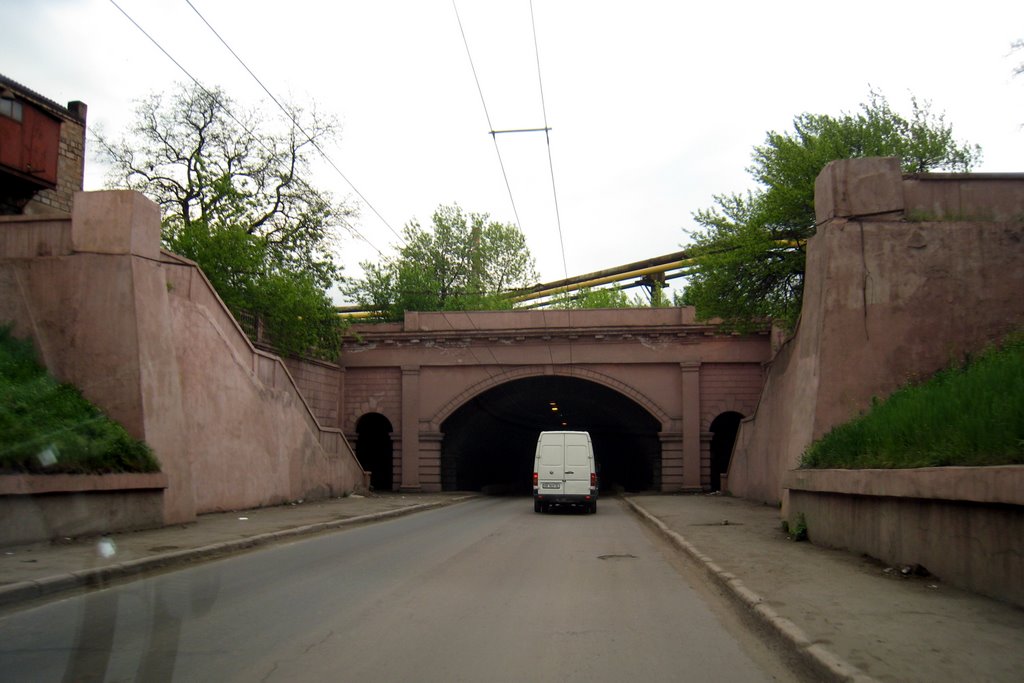 Алчевский туннель. The Alchevsk tunnel., Коммунарск
