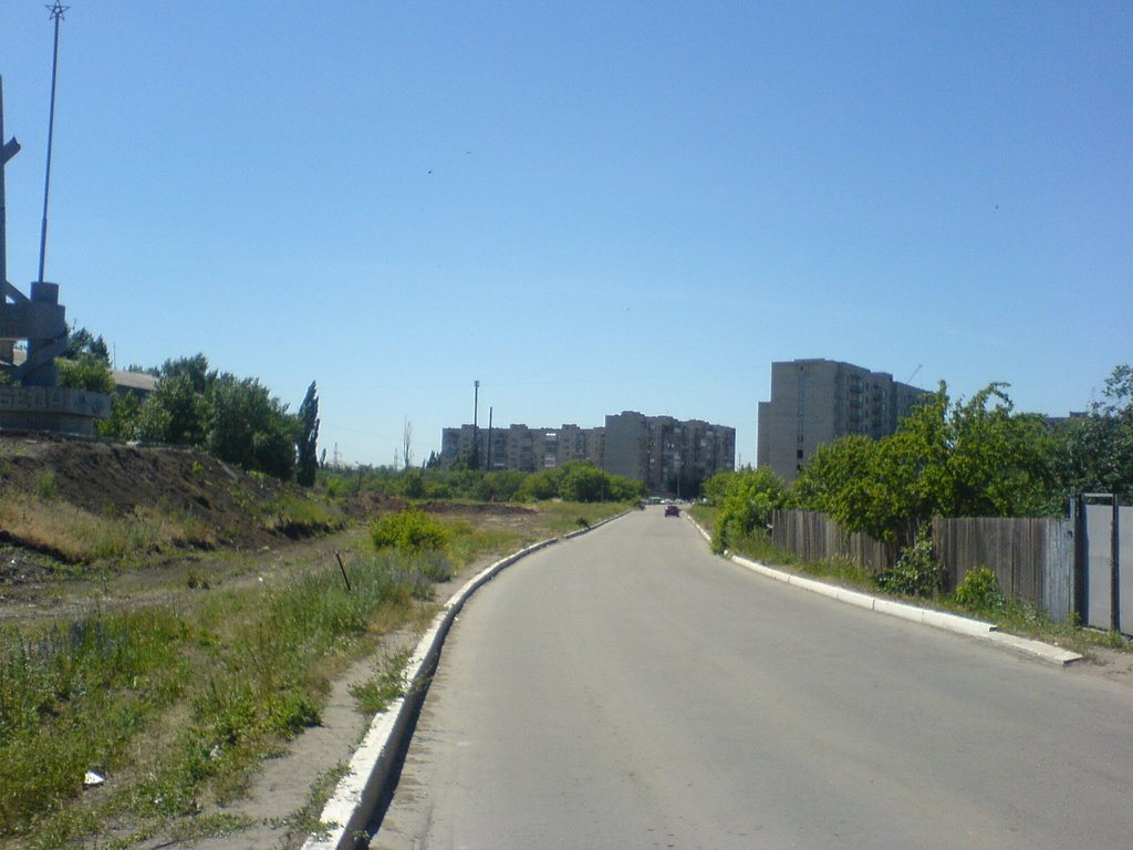 ул. Артема (21.06.2009), Краснодон