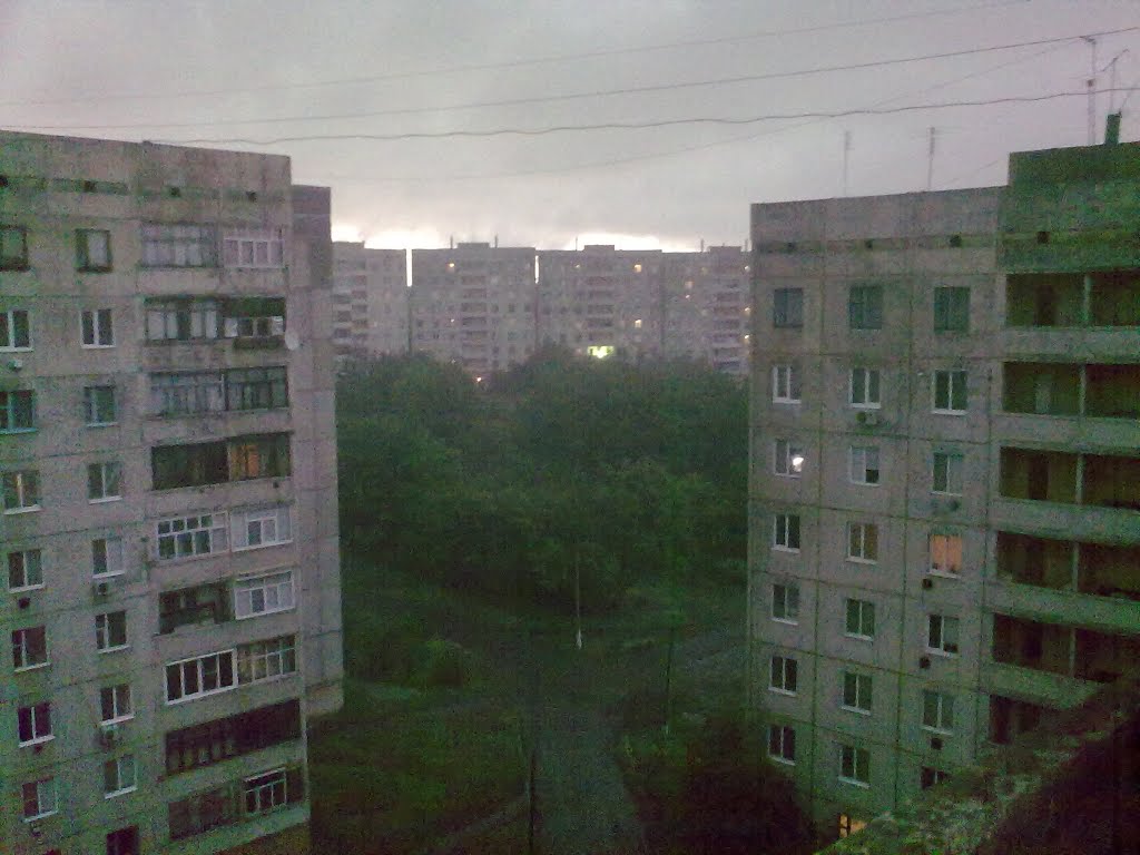 Вид с балкона, Краснодон